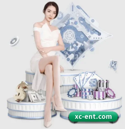 杏彩娱乐 APP 界面